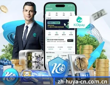 虎牙 APP 深度功能 | huya